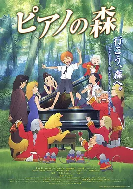 红桃国际